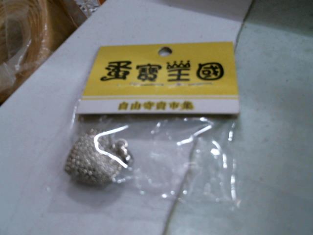 圖片載入錯誤