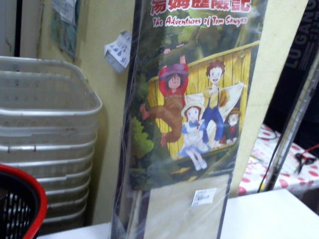 圖片載入錯誤