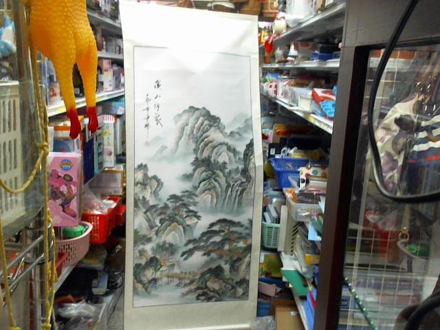 圖片載入錯誤
