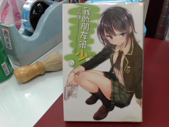 圖片載入錯誤