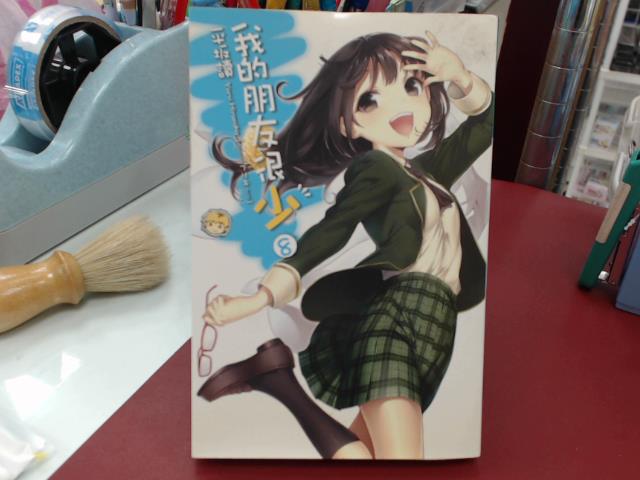 圖片載入錯誤