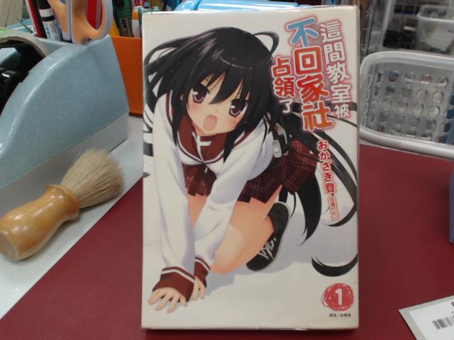 圖片載入錯誤