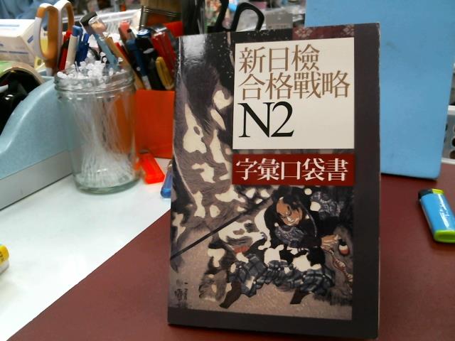 圖片載入錯誤