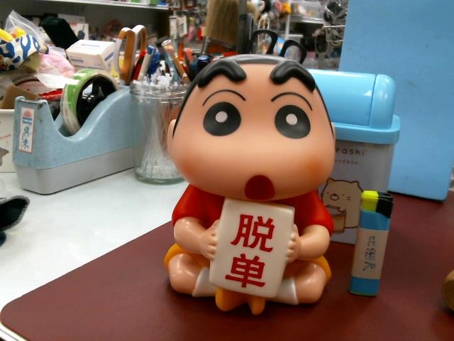 圖片載入錯誤