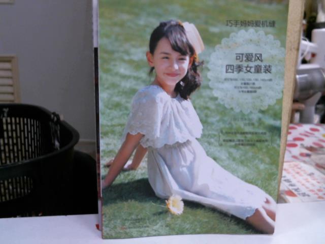 圖片載入錯誤