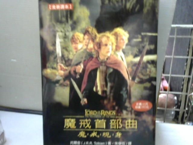 圖片載入錯誤