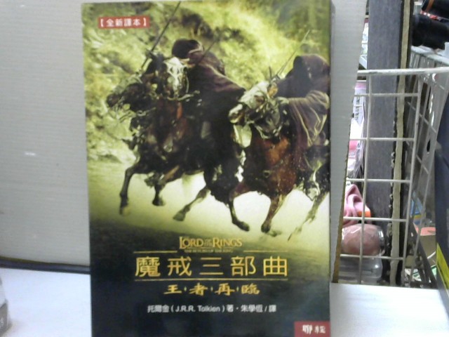 圖片載入錯誤