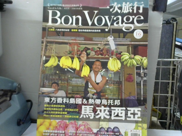 圖片載入錯誤