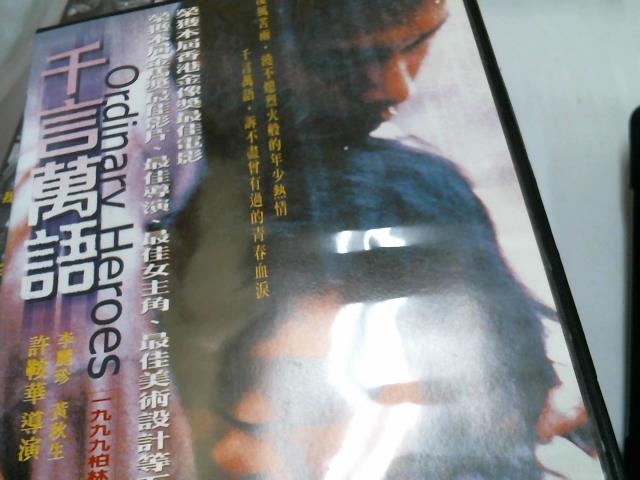 圖片載入錯誤