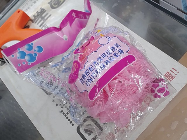 圖片載入錯誤