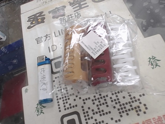圖片載入錯誤