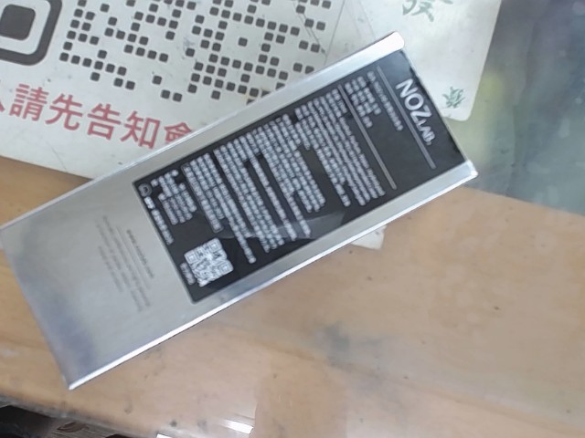 圖片載入錯誤