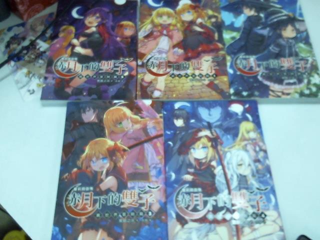 圖片載入錯誤