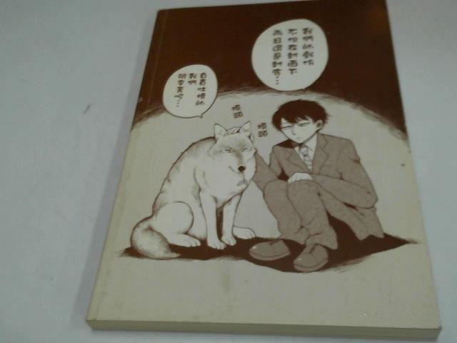 圖片載入錯誤