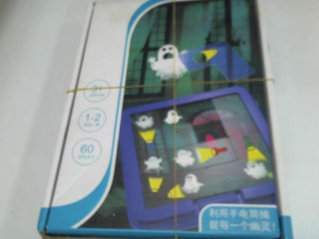 圖片載入錯誤