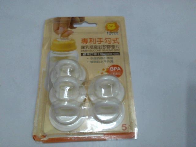 圖片載入錯誤
