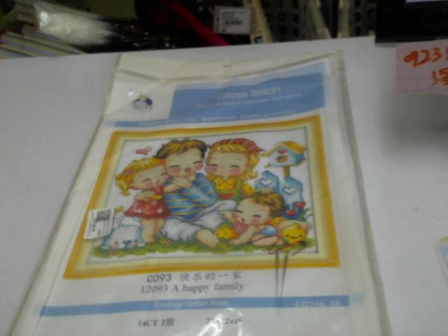 圖片載入錯誤