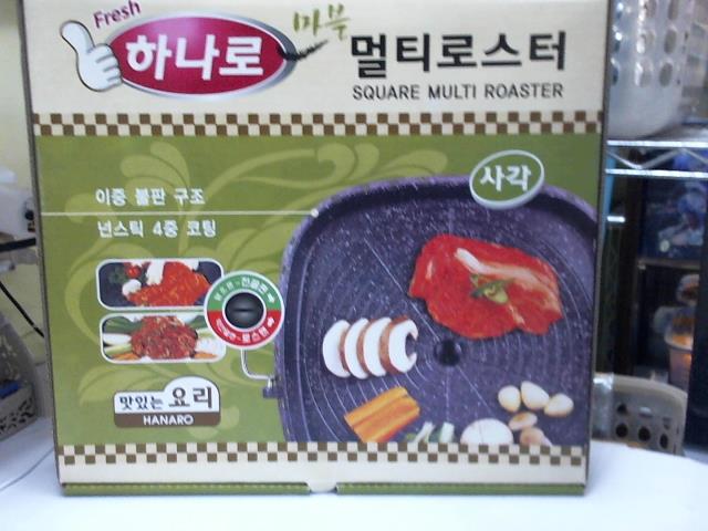 圖片載入錯誤