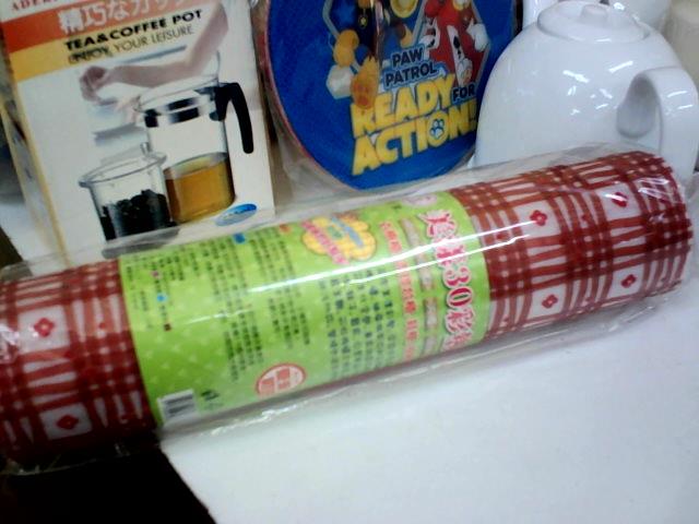 圖片載入錯誤