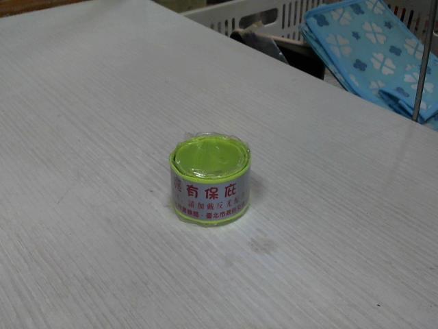 圖片載入錯誤