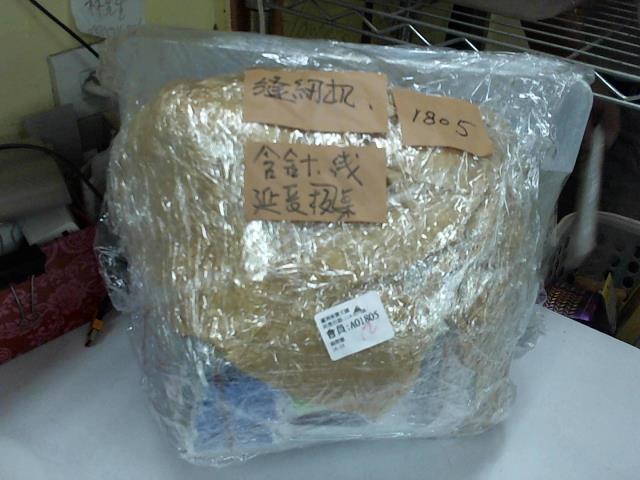 圖片載入錯誤