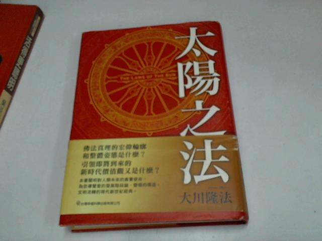 圖片載入錯誤