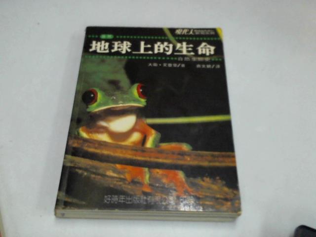 圖片載入錯誤