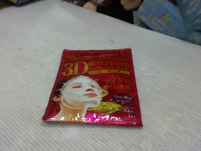 圖片載入錯誤
