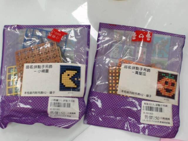 圖片載入錯誤