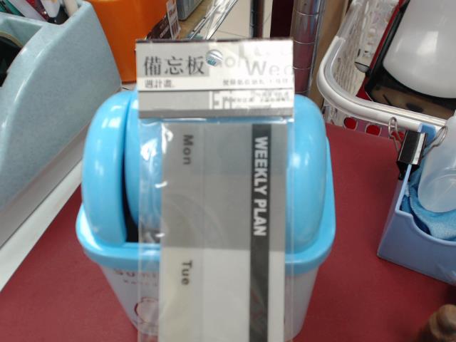 圖片載入錯誤