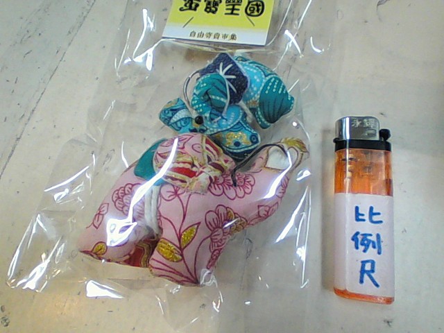 圖片載入錯誤