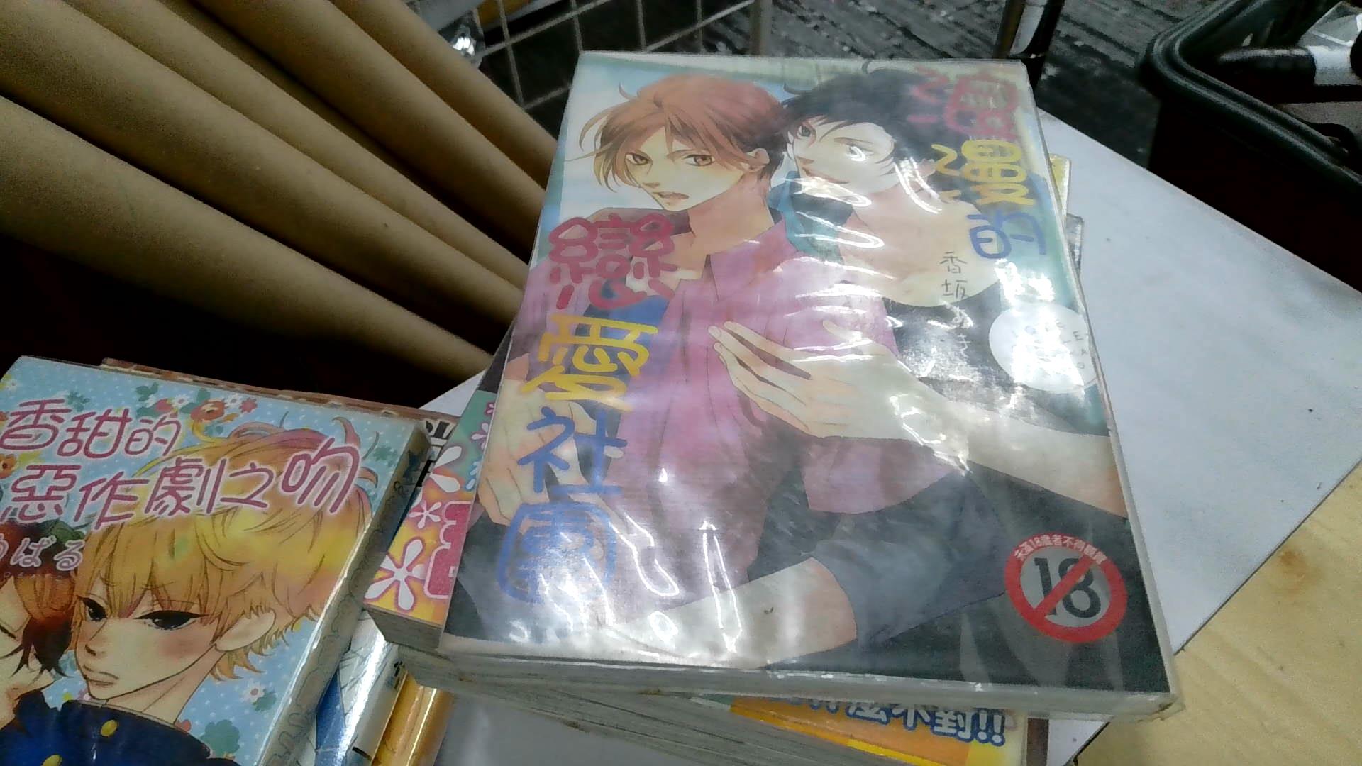 圖片載入錯誤