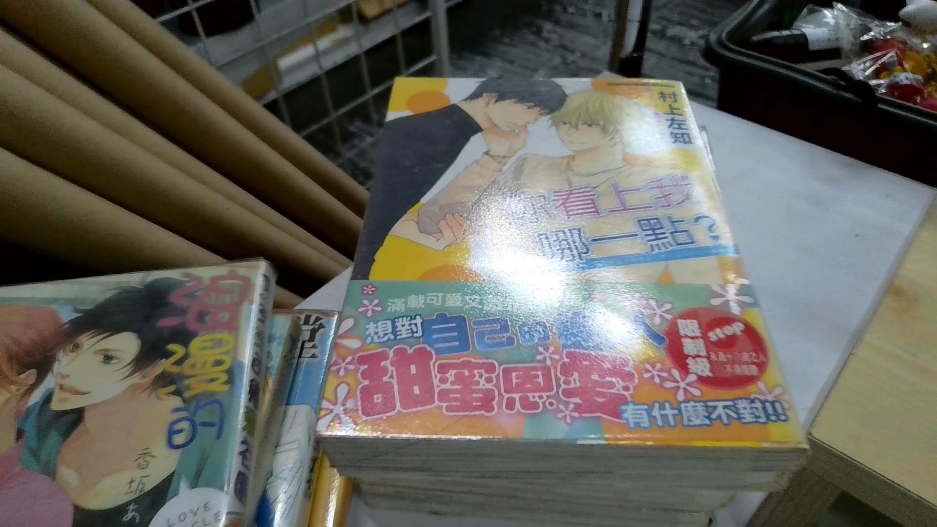 圖片載入錯誤