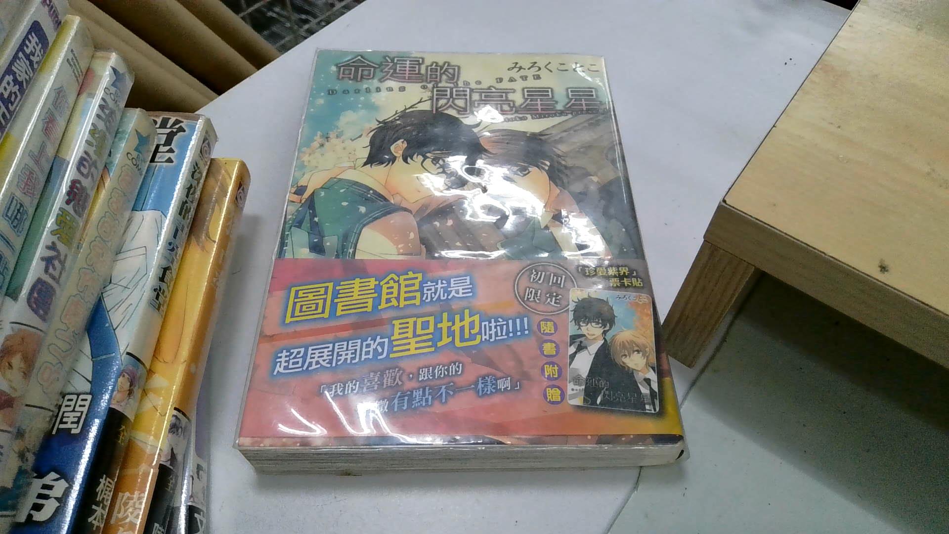 圖片載入錯誤