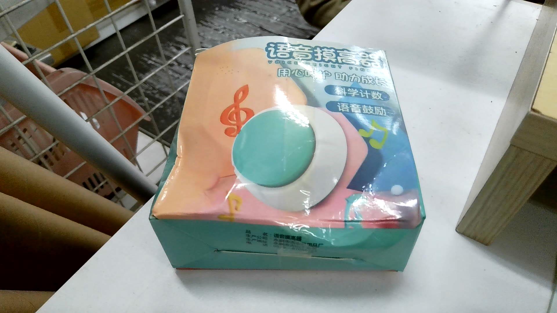 圖片載入錯誤