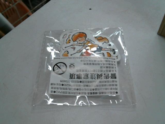 圖片載入錯誤