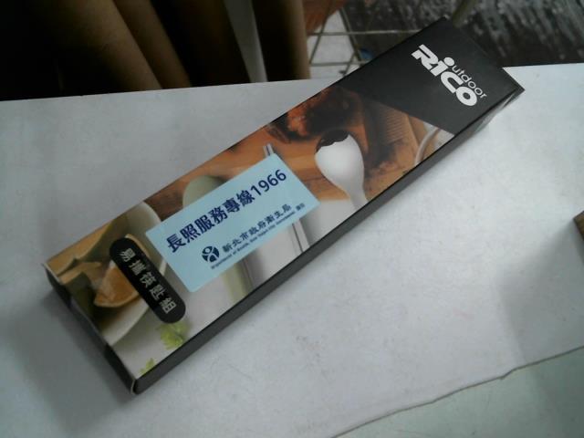 圖片載入錯誤
