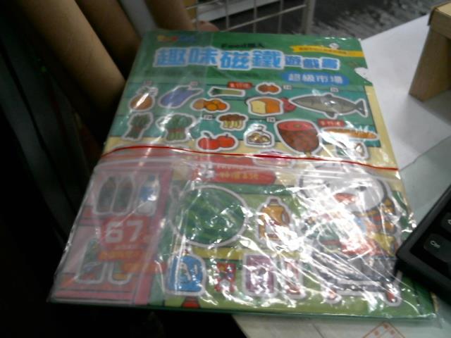 圖片載入錯誤