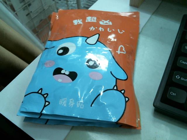 圖片載入錯誤