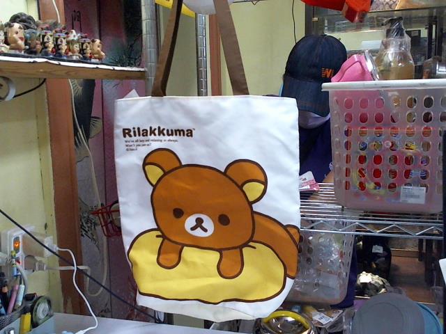 圖片載入錯誤