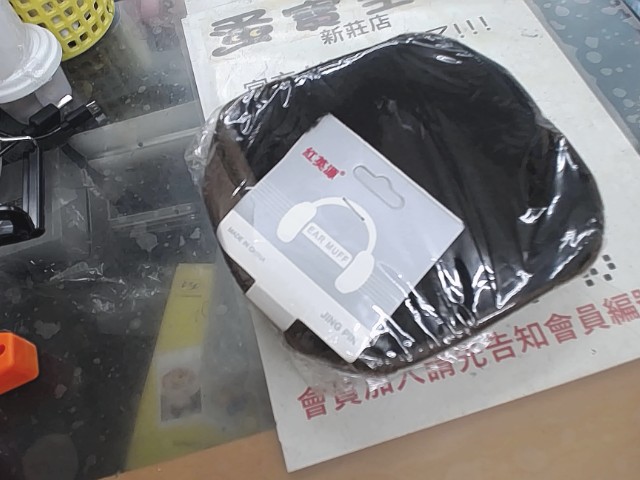圖片載入錯誤