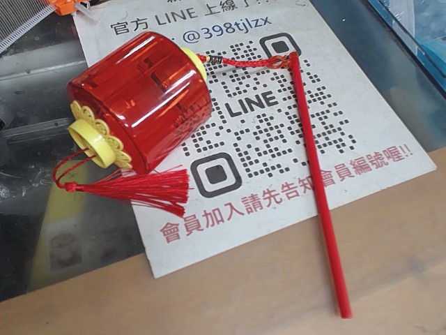 圖片載入錯誤