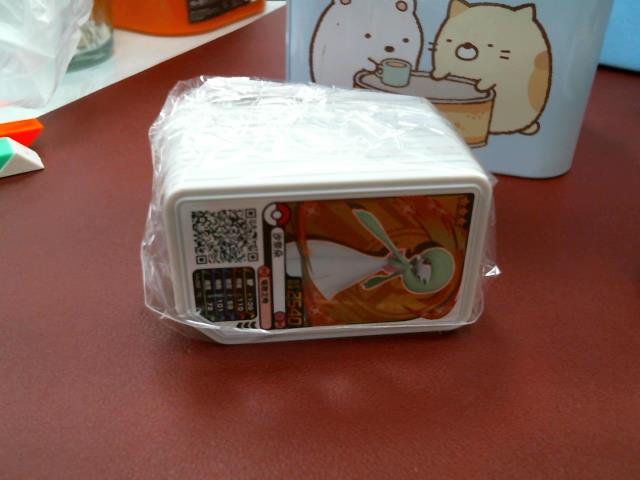 圖片載入錯誤
