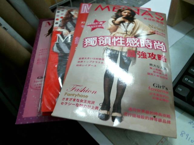 圖片載入錯誤