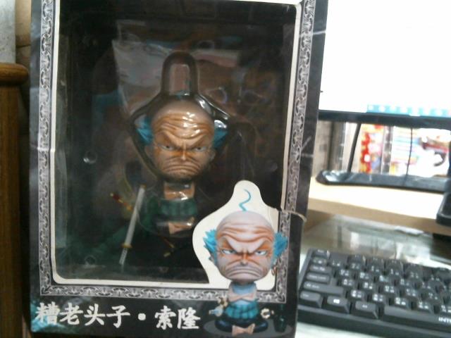 圖片載入錯誤