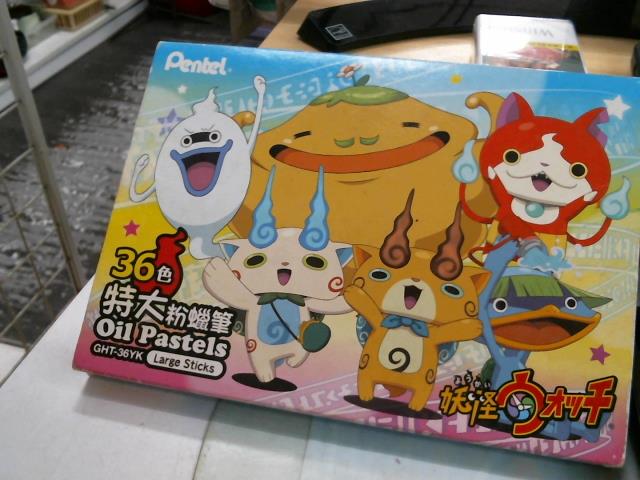 圖片載入錯誤