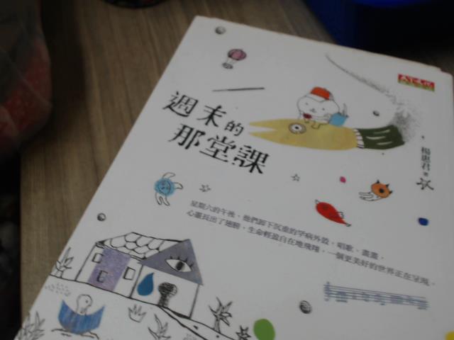 圖片載入錯誤