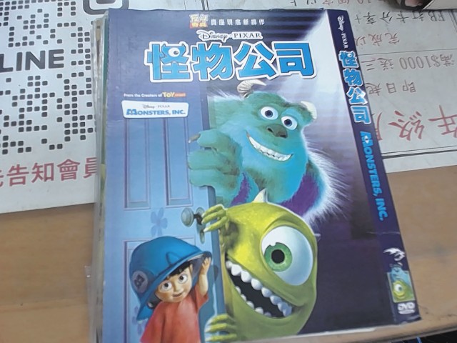 圖片載入錯誤