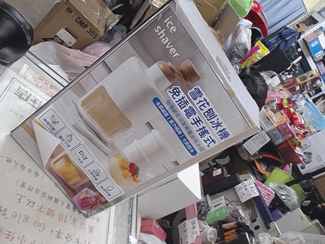 圖片載入錯誤