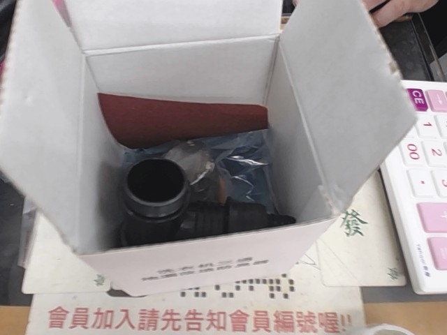 圖片載入錯誤